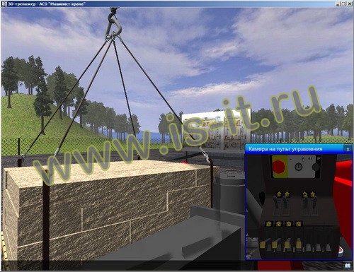 3D-simulator (loader crane)